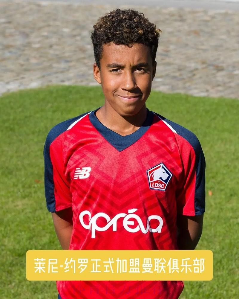 妥协!里尔将出售约罗给皇马 双方价格有1千万差距